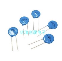 Direct intercalation varistor 14D361 14D361K 360V 14D series varistor 14D361