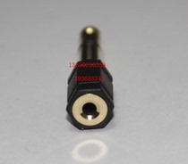 Audio connector big three core 6 35 stereo to 3 5 vowel to Lotus female microphone plug to 3 5 Female