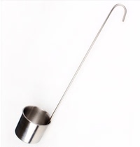 Non-magnetic stainless steel wine raisin wine hanging funnel spoon 1 two 2 two and a half pounds A pound of wine beater Wine vessel