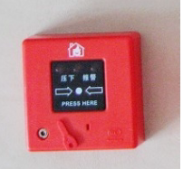 Songjiang Yunan J-SAP-M-03 J-SAP-M-05 manual fire alarm button with telephone jack