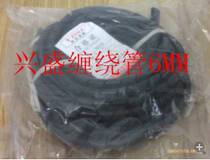 Ф 6mm spiral-wound bobbin wound conduit tie-wrap bao xian guan hu xian guan Ф 6mm