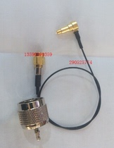 Mobile phone test headline phone test head phone test line suitable for RG316 RG174