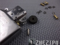 Repair Lighter Custom Accessories Detachable Fire Wheel Rivets (without fire wheels)