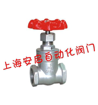 Z15W-16P 304 stainless steel wire gate valve internal thread high temperature gate valve stainless steel gate valve DN40