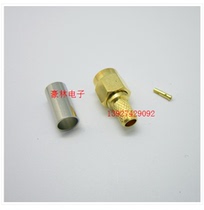 RP SMA-J-3 High quality high frequency SMA male crimp-3 feeder reverse pole needle