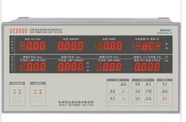 Hangzhou Voda UI2050 LED performance comprehensive tester