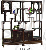 Minqing Dorpao Penthouse Shelves Display Rack Imitation Ancient Solid Wood Furniture North Elm Wood Classical Partition Xuanguan Bogu Shelf