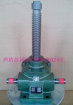 Manual screw lift manual screw lift manual lift platform to meet various stroke weights