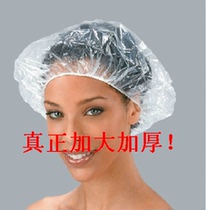 Disposable shower cap thickened plus waterproof shower cap Hair dye baking oil 100 packs export quality