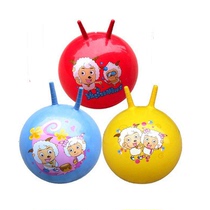 Childrens thick yoga ball 18-22 inch large corner ball jumping ball inflatable jumping toy