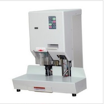 Umante uni-zd58 financial voucher binding machine Umante 58 binding machine Umante binding machine