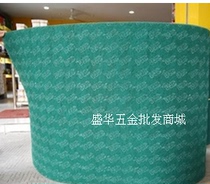 3M brushed cloth Loofah cloth Industrial cleaning cloth Melon cloth 1 meter wide wiping cloth