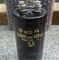 Imported Hitachi 100V22000UF 80V audio filter power amplifier fever capacitor quality assurance