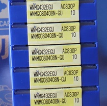 Original imported CNC blade WNMG080408N-GU AC830P