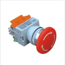 LAY7 LAY37-11ZS Y090-11ZS mushroom head emergency stop self-locking button switch emergency stop switch