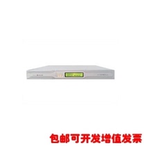 polycom Polycom video conferencing system Multi-point control unit MCU MCS4248 national