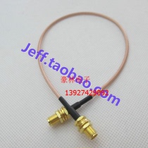 SMA-K (female) double SMA standard female head (outer screw inner hole) 50-1 5 silver-plated RG316 cable