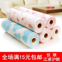 Japanese printed cabinet cushion paper can be cut drawer mat moisture-proof mat wardrobe shoe cabinet dust-proof kitchen antibacterial table mat