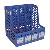 Huajie H948 four-column file basket file column file rack data rack thickened type