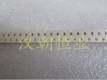 Japan BLM18HD601SN1D 600 Ohm 100mA Patch Magnetic Bead SMD0603 (10 yuan)