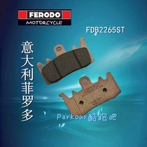  Italy Firodo motorcycle front brake leather Front brake pads BMW BMW R1200RS R1200RT