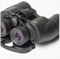 Nikon Nikon Aculon A211 10x42 telescope