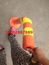 The foam column 80cm high elastic column is not bad roadway traffic separation column