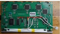 wg240128a off-the-shelf