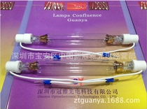 Supply 2000W210MMUV flat printer curing lamp spray plotter UV lamp ultraviolet curing lamp