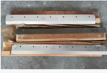 450 electric paper cutter blade Wonder G-450V precision paper cutter blade Wonder G-450VS blade