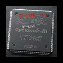 EP3C25Q240I8N EP3C25Q240I6N professional with single