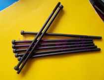 Super long 12 9 grade high strength hexagon socket head cylindrical head hexagon socket Bolt M5 * 165