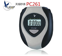 Tianfu PC261 stopwatch single row 2 electronic watch timer electronic alarm clock 7 battery