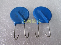 VDR20D271K 20MM 270V foot pitch: 10mm in-line varistor