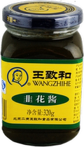 Wang Zhihe leek flower sauce 320g hot pot seasoning sauce sauce leek sauce dipped leek sauce bean curd