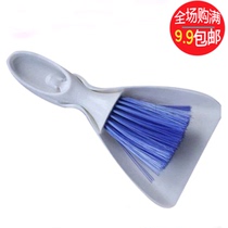 White Angel car multifunctional brush car air outlet dust brush dust brush dust brush instrument panel cleaning supplies