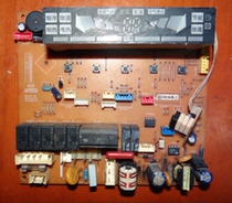 LG air conditioner computer board motherboard 6870A20025B display board 6871A20488A
