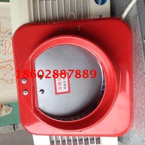 Smoke machine kitchen cast iron red flue fire check valve DN100