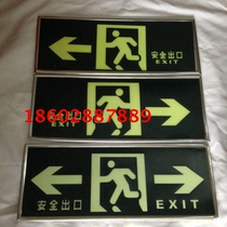 Belt Frame Fire Channel Signage Adhesive Sticker Nameplate Fluorescent Identification Card Safety Signs Cue Cards