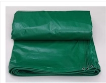 Thickened tarpaulin raincoat rainproof cloth rainproof cloth truck tarpaulin Machine cover cloth 4 5 yuan square meter