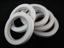 High-quality double-sided tape good viscosity 18MM*10Y about 9 meters width 1 8 cm 1 1 yuan roll