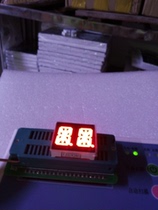 0-5 rice-word nixie-tubes 5243AS coyin 5243BS coyang double 8 meters display