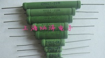 RX21 wire winding resistance 2W 3W 3W 6W 6W 10W 15W 20W 20W resistance spec full