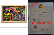 Melissa Doug Magnetic Wooden Dinosaurs in a Wooden St