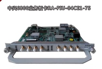 ZTE RAE C-SPIU-02UE1-75 02 4CE1-75 04UE1-75 E1 module 2M plate