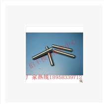 Manufacturer Direct sales mould accessories positioning pin cylindrical pin pin 40CR ultra hard meta-column pin diameter 8