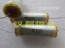Original Japan 302K25 25KV3000PF 25000V3000PF 25KV3NF high voltage film capacitor