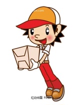 Make up the shipping fee