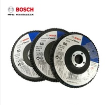 Bosch Shutter Sheet 100125 Corner Grinding Polished Polished Sheet Metal Wood one thousand Blade Sandcloth 100 Page Wheel