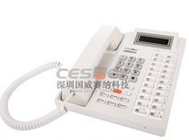 Sernam Guowei Telephone Switch Program Control Switch WS824-2C Special Telephone